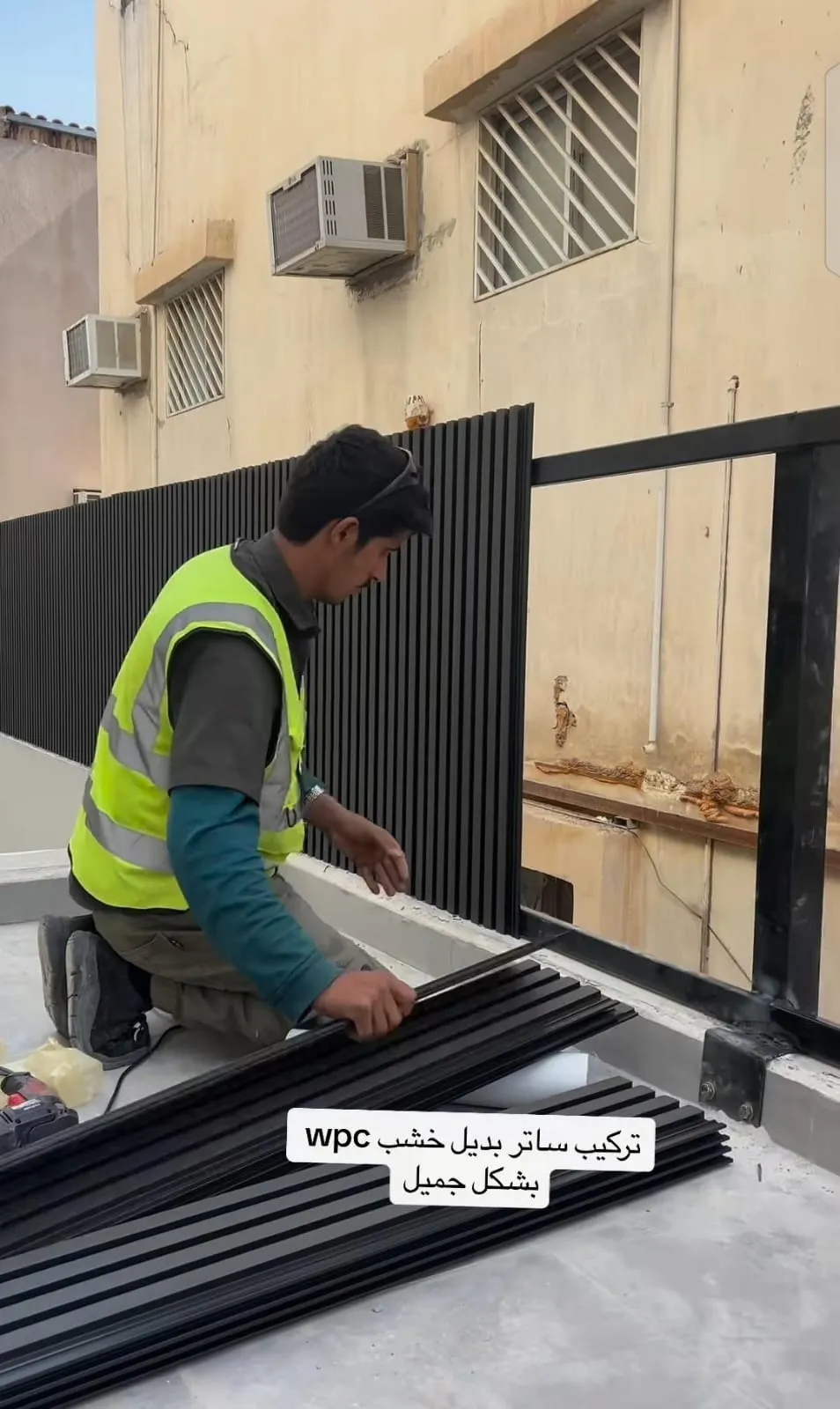 صورة المقال