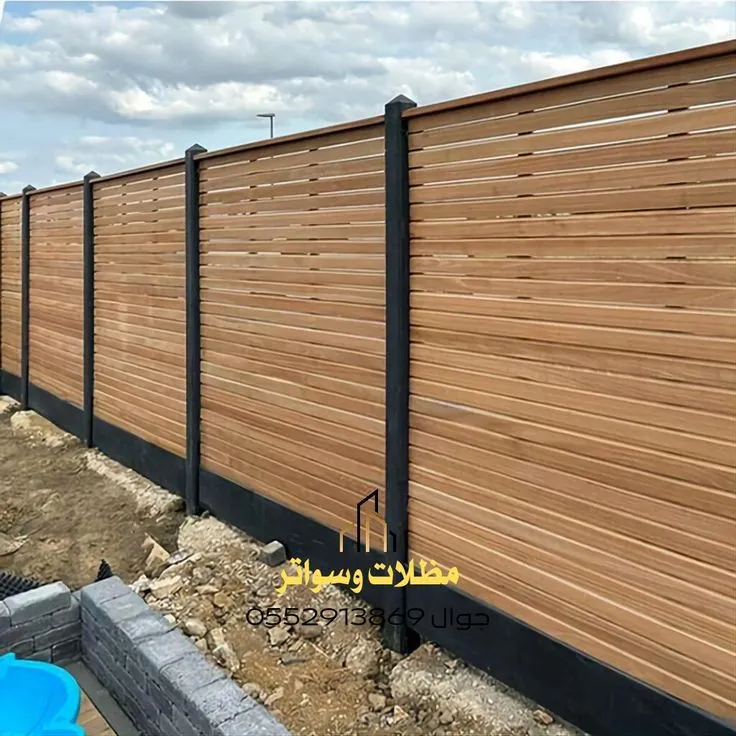 سواتر خشبية أنيقة للمنازل والفلل | اتصل 0501094281