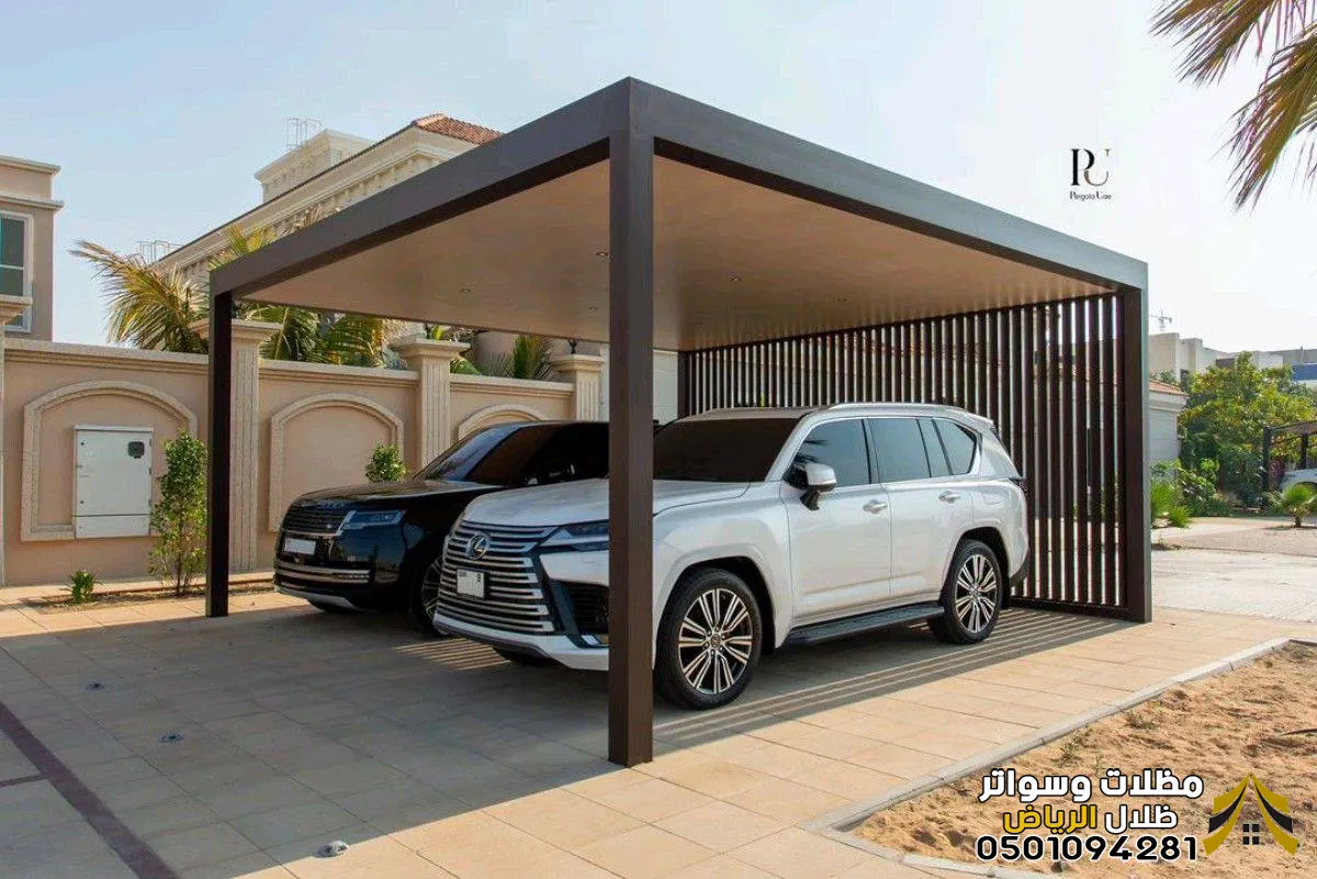 مظلات سيارات أفضل الأنواع والمميزات والأسعار