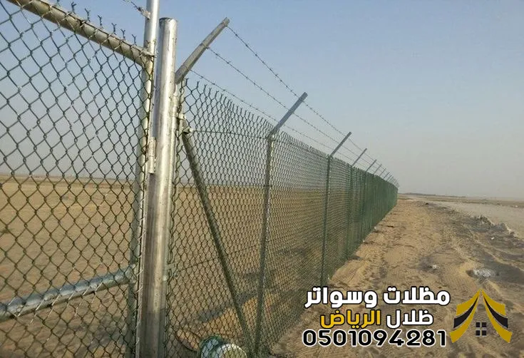 تركيب الشبوك الزراعية والأمنية مع شركة ظلال الرياض
