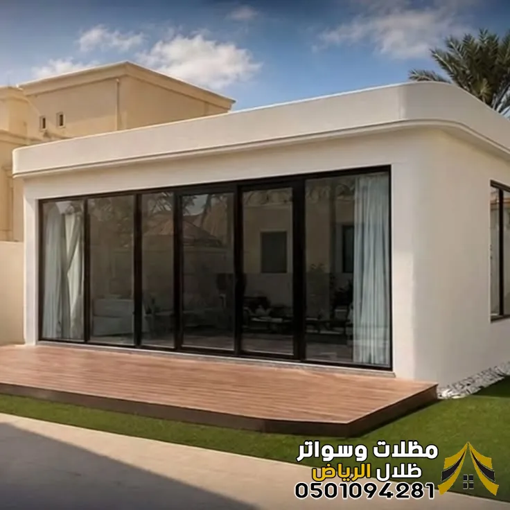 أفكار تنسيق المجالس الخارجية بالرياض لإضفاء لمسة من الأناقة 