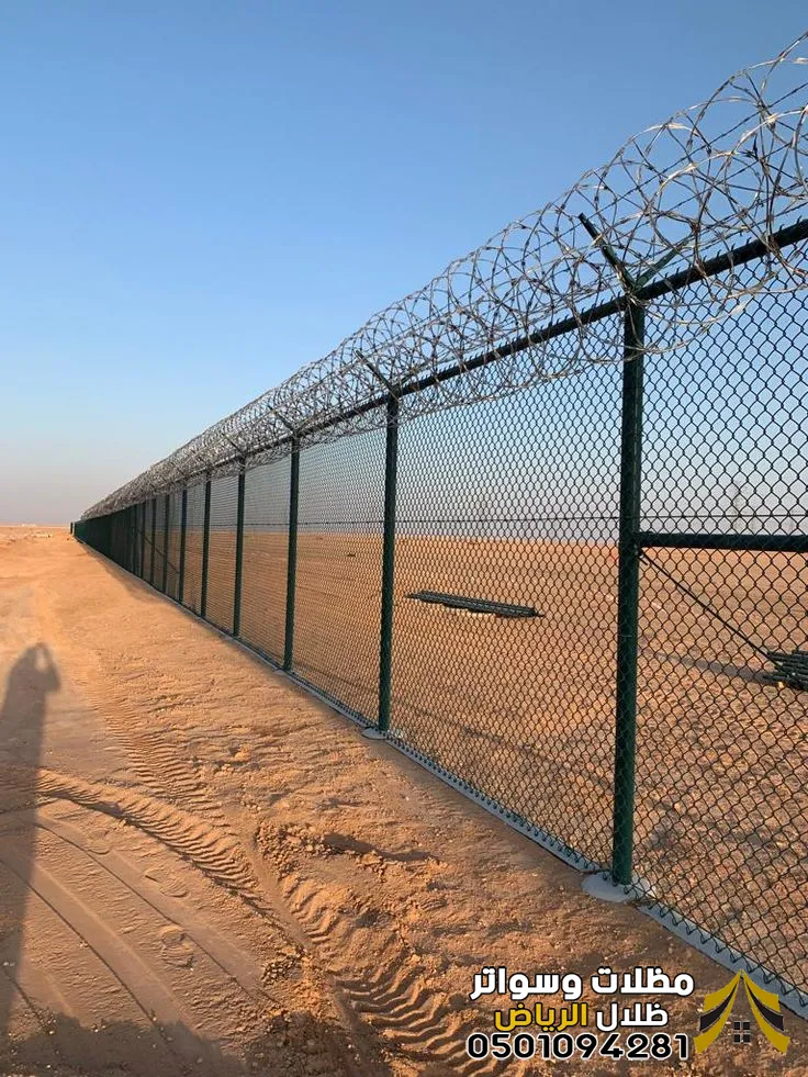 تركيب شبوك بالرياض بأفضل الحلول لحماية الأراضي 