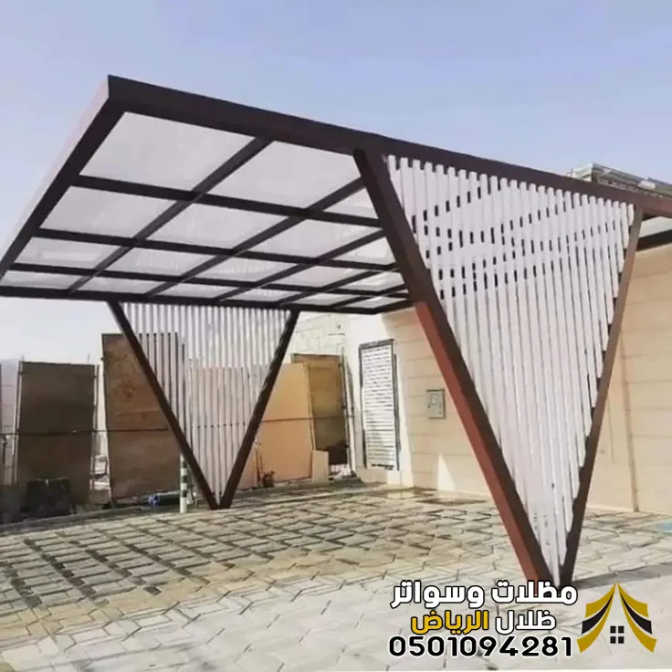 تركيب برجولات في الرياض بأفضل التصاميم والخامات 