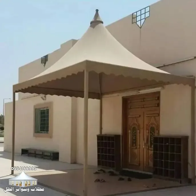 مظلات هرمية للحدائق والمواقف بالرياض