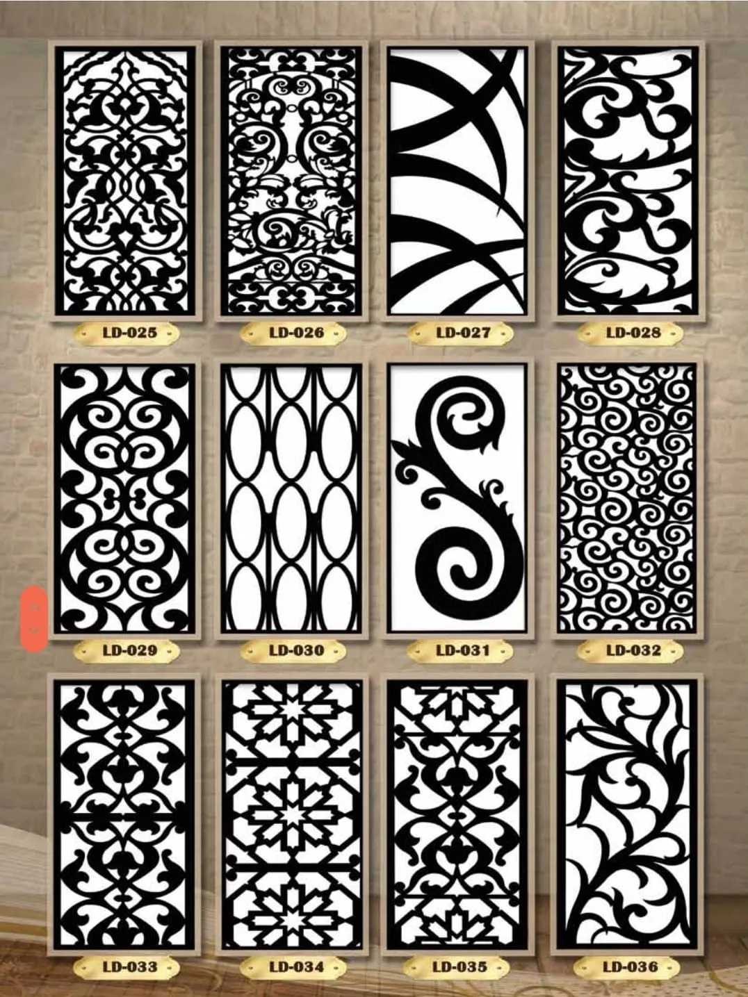 سواتر قص ليزرفي احياء شمال الرياض: لأحدث التصاميم والمميزات