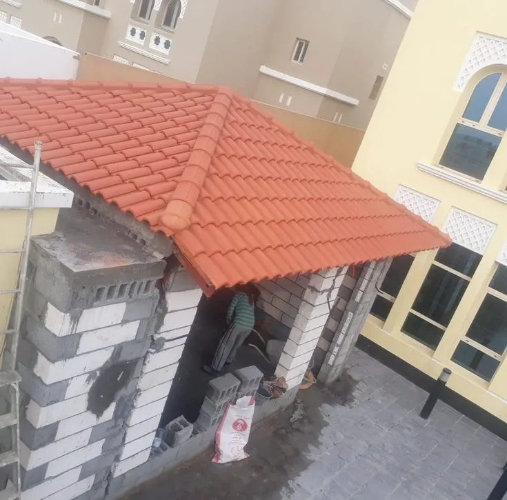 أنواع القرميد